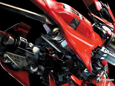 Murakumo - Renegade Mech Pursuit (USA) Title  Snaps